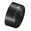 HB77 Replacement Lens Hood for Nikon