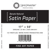 Fine Art Baryta Natural Satin Paper 17%22x50' Roll